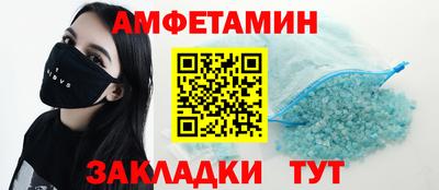 шишки Краснознаменск